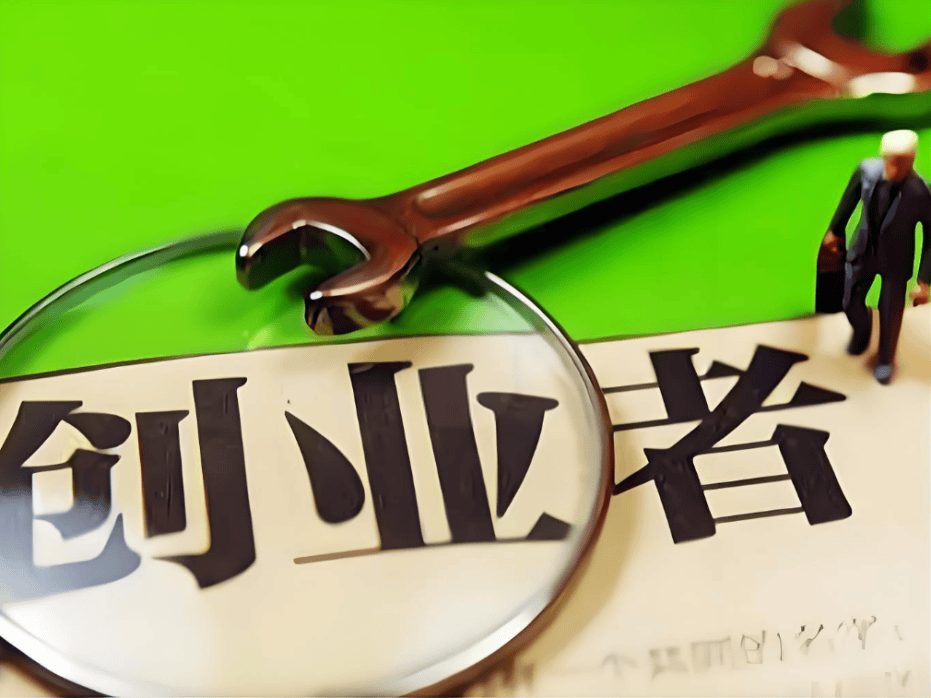 你有10万元，做什么生意能让你有翻身的可能，三个项目你选哪个？